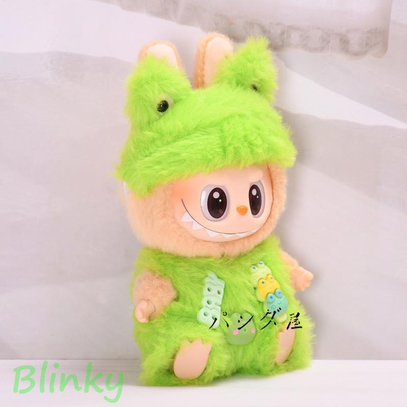 labubu キーホルダー ぬいぐるみ 服 座る ラブブのぬいぐるみ 適用
