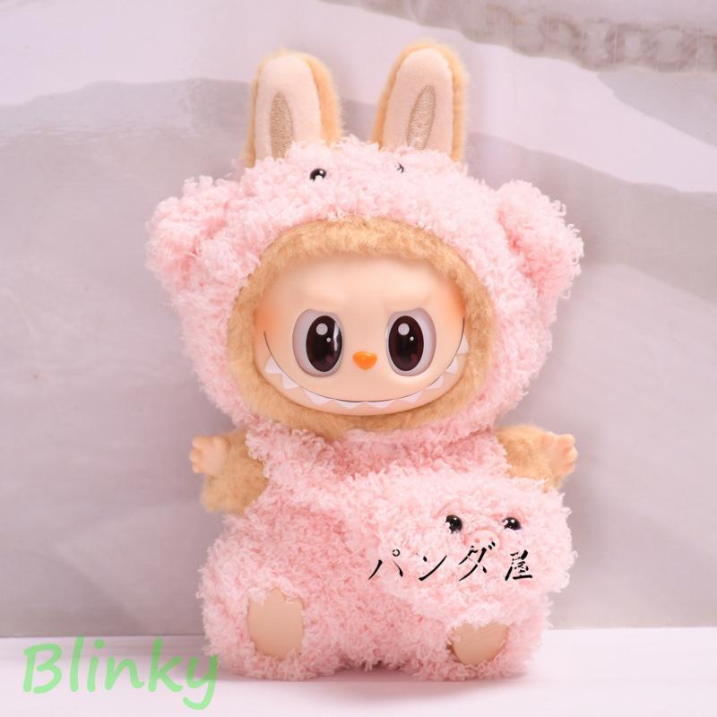 labubu キーホルダー ぬいぐるみ 服 座る ラブブのぬいぐるみ