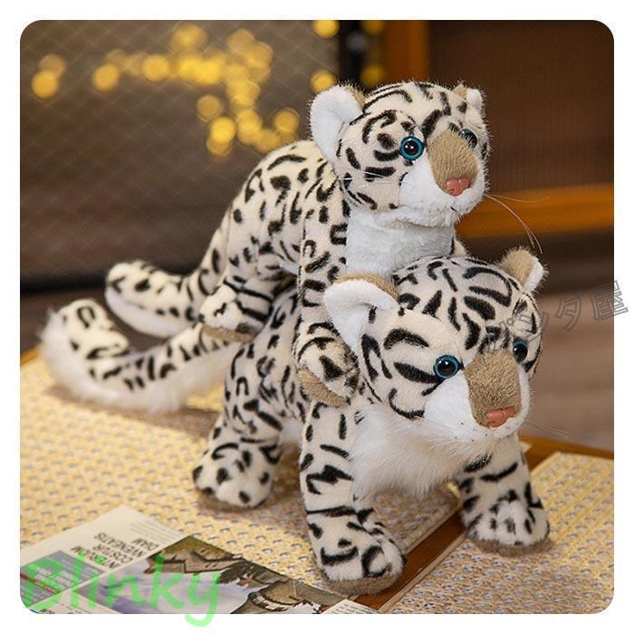 リアル ぬいぐるみ ユキヒョウ 赤ちゃん 可愛い ヒョウ 豹 抱き枕