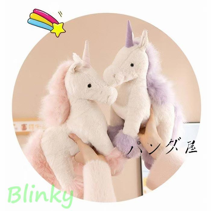 馬 ユニコーン ぬいぐるみ リアル アニマル雑貨 動物ぬいぐるみ
