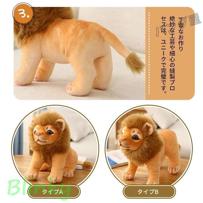ライオンぬいぐるみ Hansa ホワイト ライオン 作家 ぬいぐるみ アート