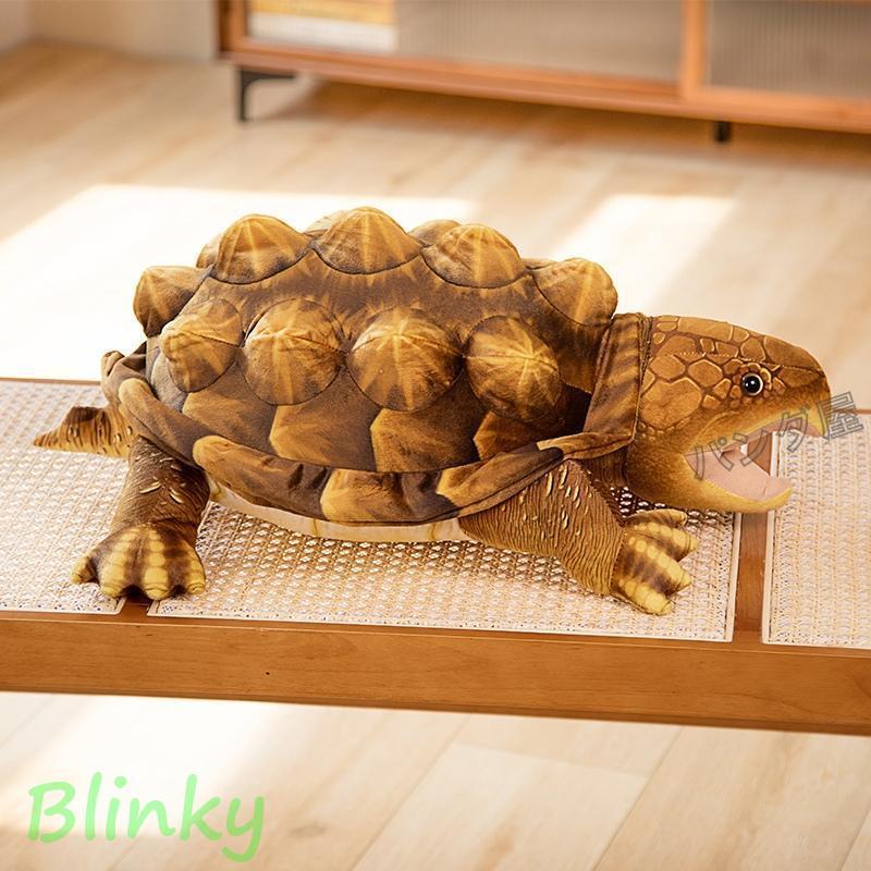 リアル ワニガメ 鰐亀 ぬいぐるみ カメグッズ 亀 抱き枕 ギフト