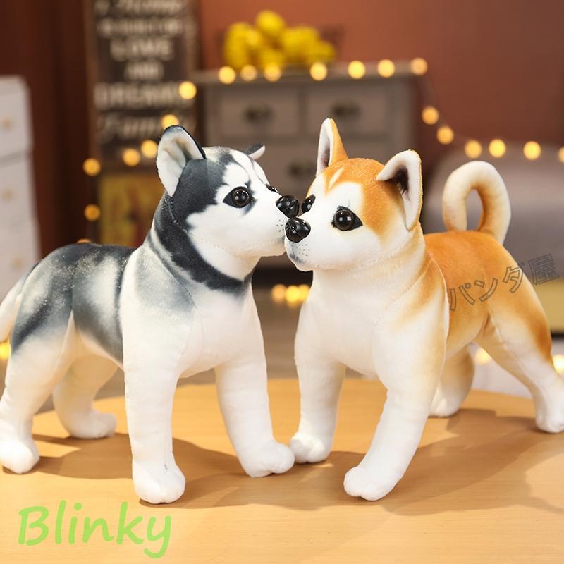 犬のぬいぐるみ 置物 シミュレーション 子犬 ワンちゃん 雑貨 玄関