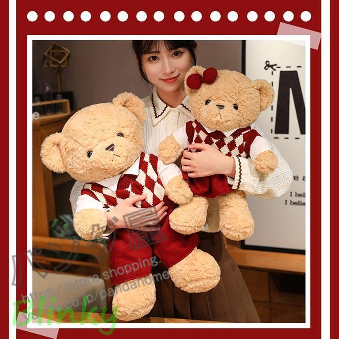 かわいい テディベア ふわふわ セーター 誕生日 クリスマス プレゼント