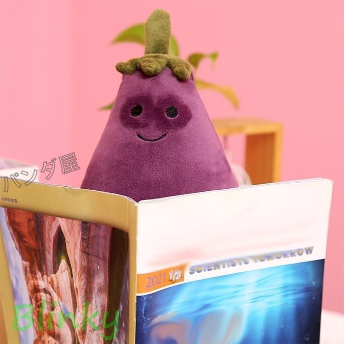 ナス 抱き枕 かわいい 野菜 クッション おもしろ 面白 お食べ物 食店