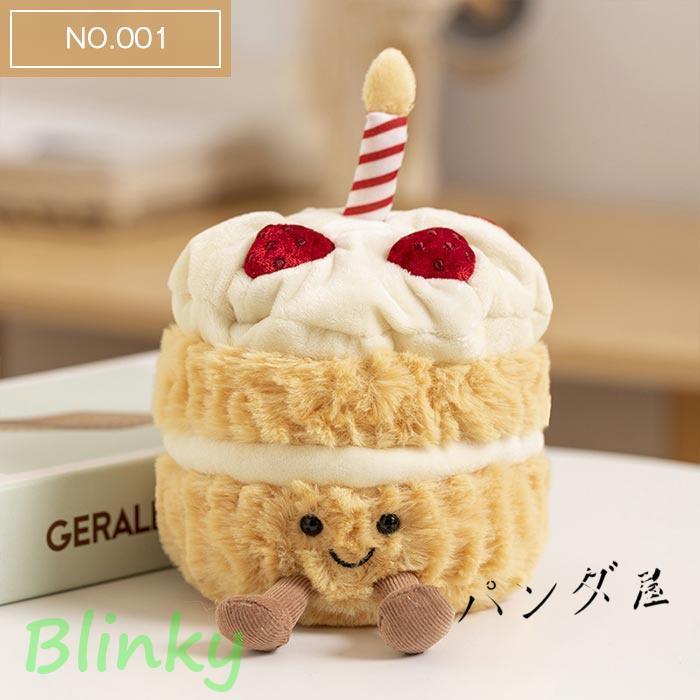 バースデイ ぬいぐるみ スウィーツ バースデーケーキ 指輪 ギフト