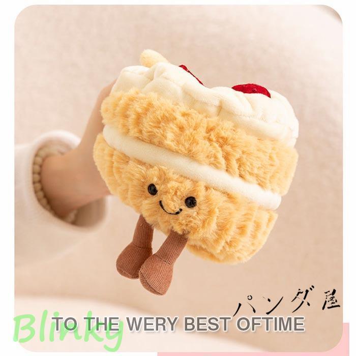 バースデイ ぬいぐるみ スウィーツ バースデーケーキ 指輪 ギフト