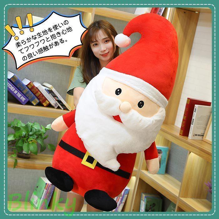 ph250910-omt-1wanou892