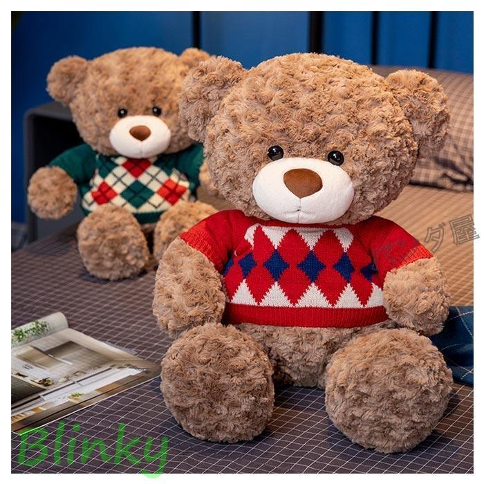 赤いセーターのクマのぬいぐるみ クマ ぬいぐるみ 赤いセーター - メルカリ
