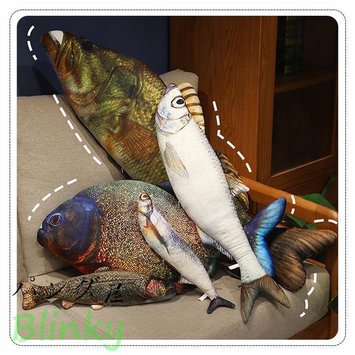リアル さかな ぬいぐるみ 魚 抱きまくら ソファークッション かわいい