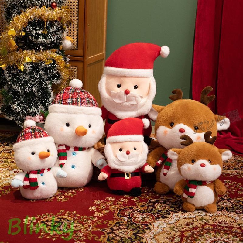 サンタクロース トナカイ 雪だるま 人形 ぬいぐるみ クリスマス 2023