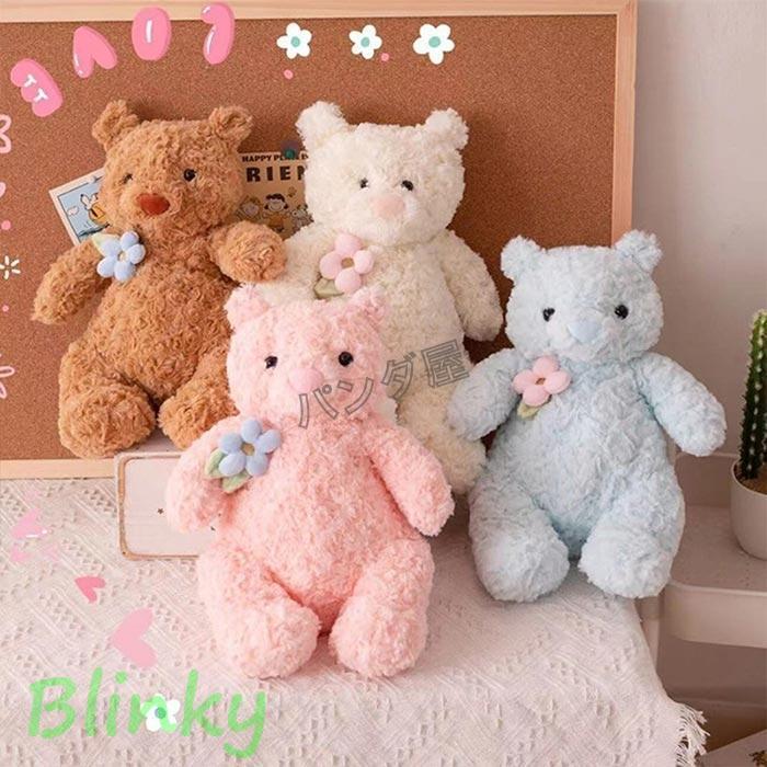 ぬいぐるみ クマ テディベア 熊 くまさん 花 記念 お祝い プレゼント