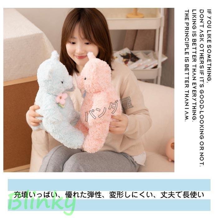 ぬいぐるみ クマ テディベア 熊 くまさん 花 記念 お祝い プレゼント
