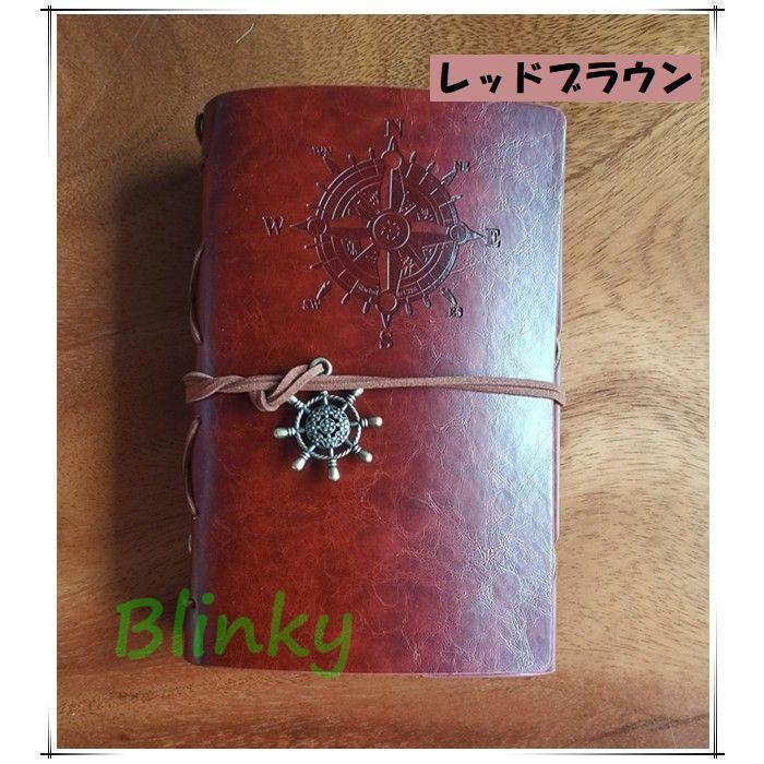 システム手帳 手帳 メモ帳 ノート 日記帳 文具 ステーショナリー 無地