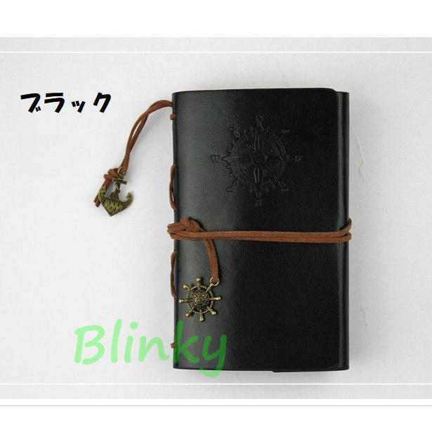 システム手帳 手帳 メモ帳 ノート 日記帳 文具 ステーショナリー 無地