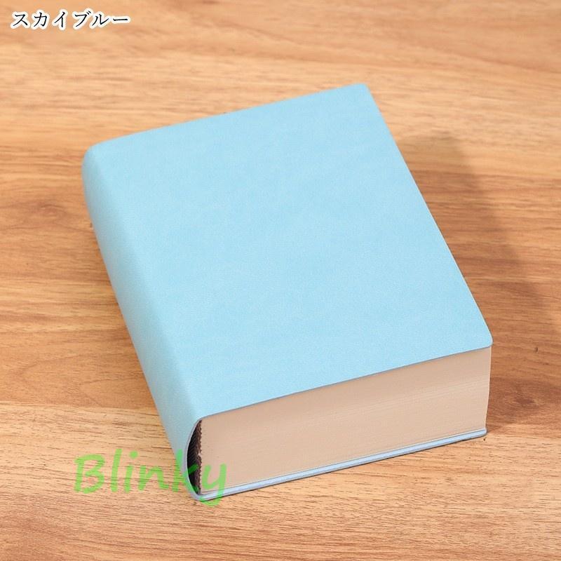 A6ノート 自由帳 スケッチブック メモ帳 手帳 文房具 紙物雑貨 スピン