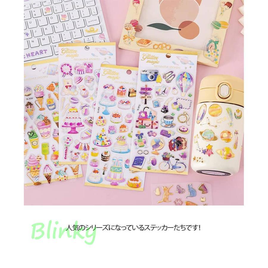 立体 お得なセット 3dシール キャラクター フラミンゴ きらきら 可愛い