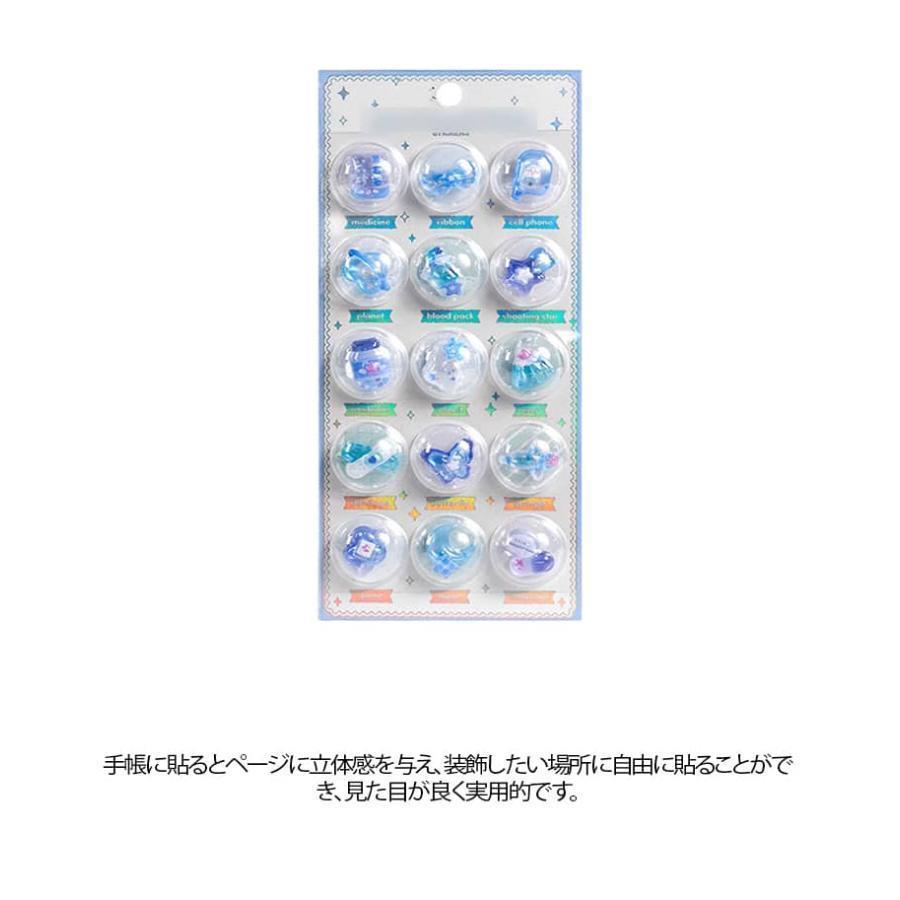カプセルシール ぷくぷくシール 立体 子供 シール 魚 海洋生物