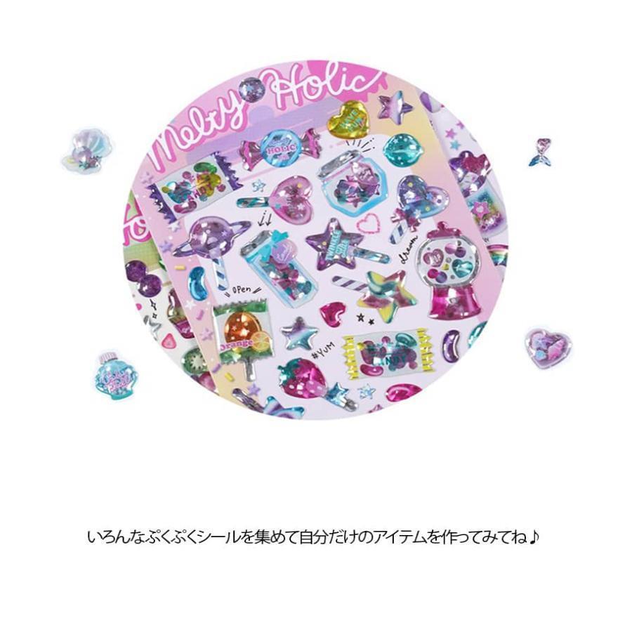 ぷくぷくシール キャラクター ぷっくりシール セット シール シール帳