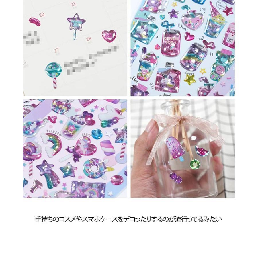 ぷくぷくシール キャラクター ぷっくりシール セット シール シール帳