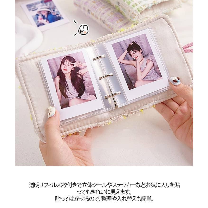 リフィル20枚付き かわいい a8 シール帳 【色選べる2冊】 ミニ 透明