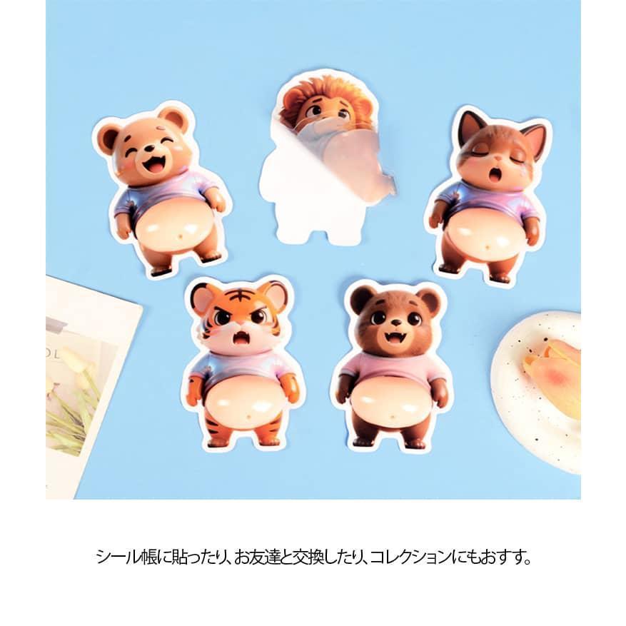 シール帳 【30PCS】スクイーズシール 3D シール かわいい 30点セット
