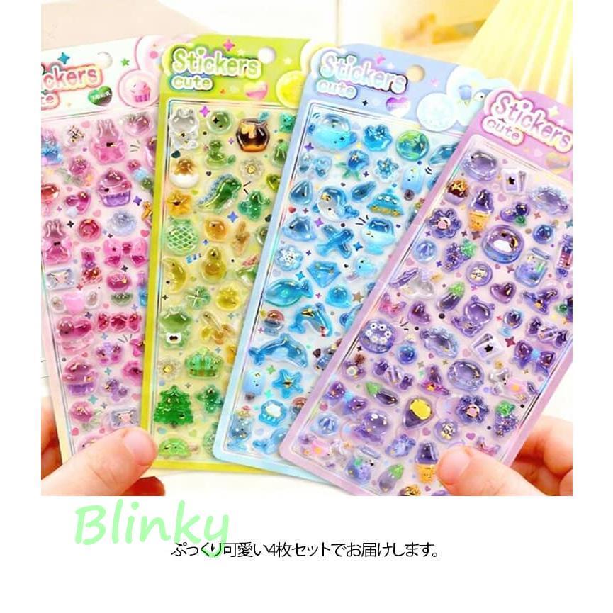 泡ステッカー ぷくぷくシール フルーツ ゆるかわ きらきら