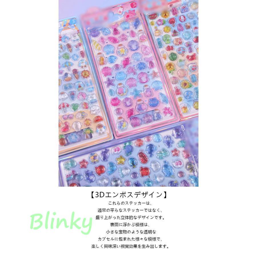 カプセルポップシール おはじきシール エポキシ樹脂 カプセルシール