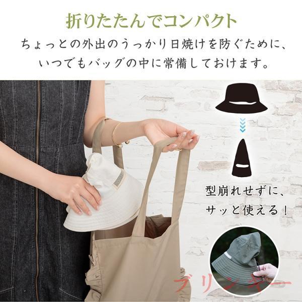 サファリハット バケットハット つば広 UPF50＋ 通気性 撥水加工 吸汗速乾 帽子 男女兼用 強い日差 紫外線対策 日焼け 釣り 登山 キャンプ アウトドア スポーツ | ブランド登録なし | 12