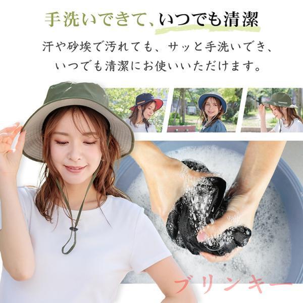 サファリハット バケットハット つば広 UPF50＋ 通気性 撥水加工 吸汗速乾 帽子 男女兼用 強い日差 紫外線対策 日焼け 釣り 登山 キャンプ アウトドア スポーツ | ブランド登録なし | 14