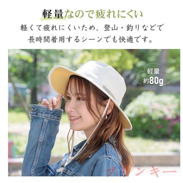 サファリハット バケットハット つば広 UPF50＋ 通気性 撥水加工 吸汗速乾 帽子 男女兼用 強い日差 紫外線対策 日焼け 釣り 登山 キャンプ アウトドア スポーツ | ブランド登録なし | 07