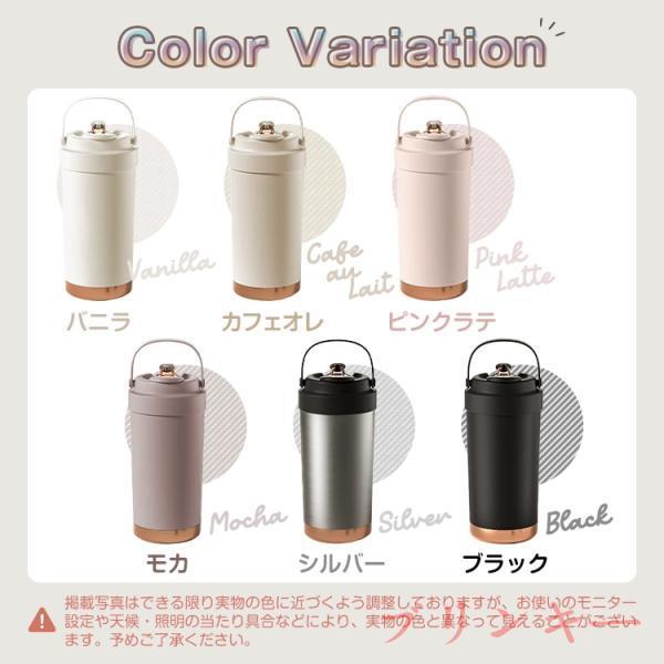 タンブラー 500ml 保温 保冷 3way飲める 伸縮ストロー 液漏れ防止 蓋