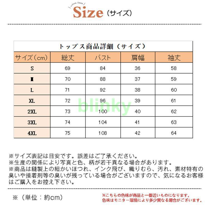 スーツ レディース 2点セット パンツスーツ パンツ セットアップ 九分
