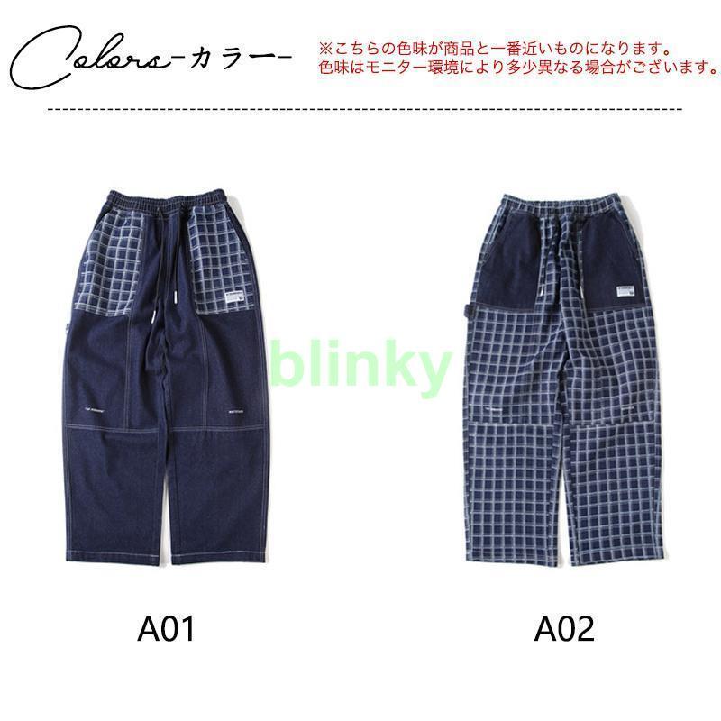 デニムストライプワイドパンツ デニムパンツ メンズ ワイドパンツ ジーンズ ストライプ レディース