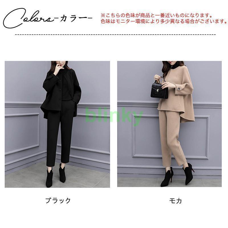 スーツ セットアップ レディース パンツスーツ セレモニースーツ 2点