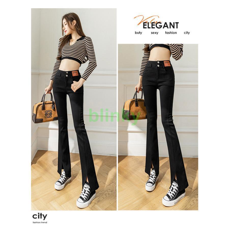 LIMPID ブラック フレアパンツ ブーツカットデニム 楽天市場】センタースリット入り フレアパンツ ブーツカット