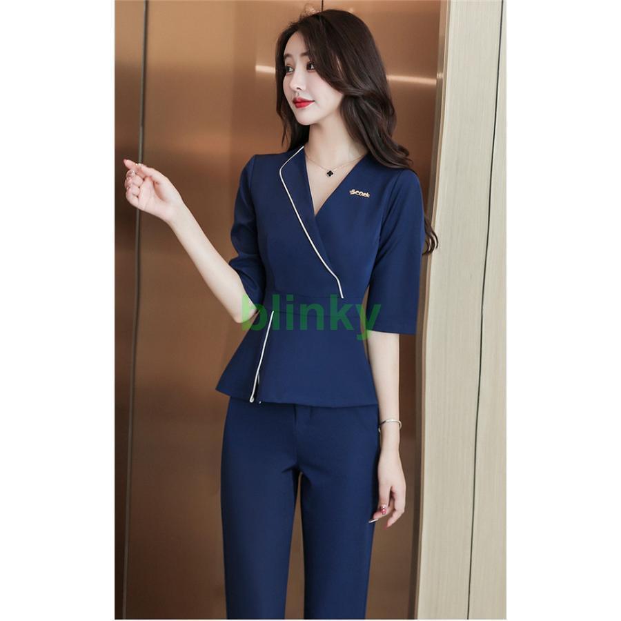 エステティック エステユニフォーム サロンウェア レディース 七分袖