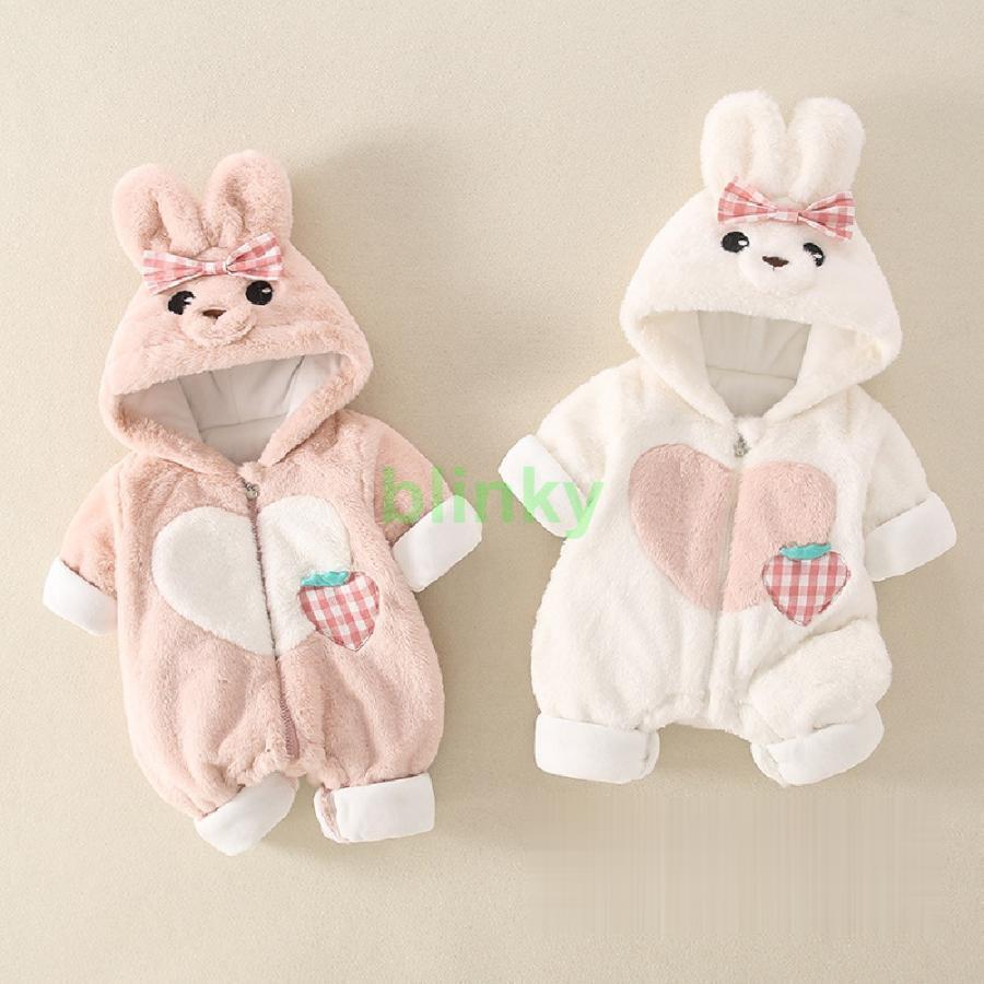 ベビー服 ウサギ うさぎ 赤ちゃん ロンパース 年賀状 新生児 ベビー服 ウサギ うさぎ 赤ちゃん ロンパース 年賀状 新生児