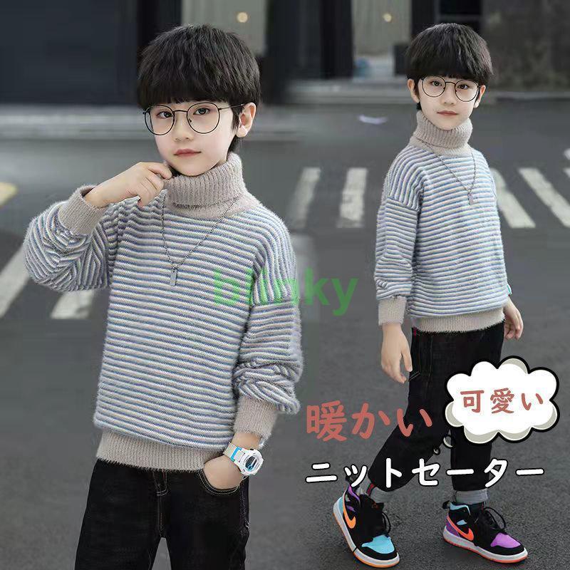 stylixiu-babyhuku81