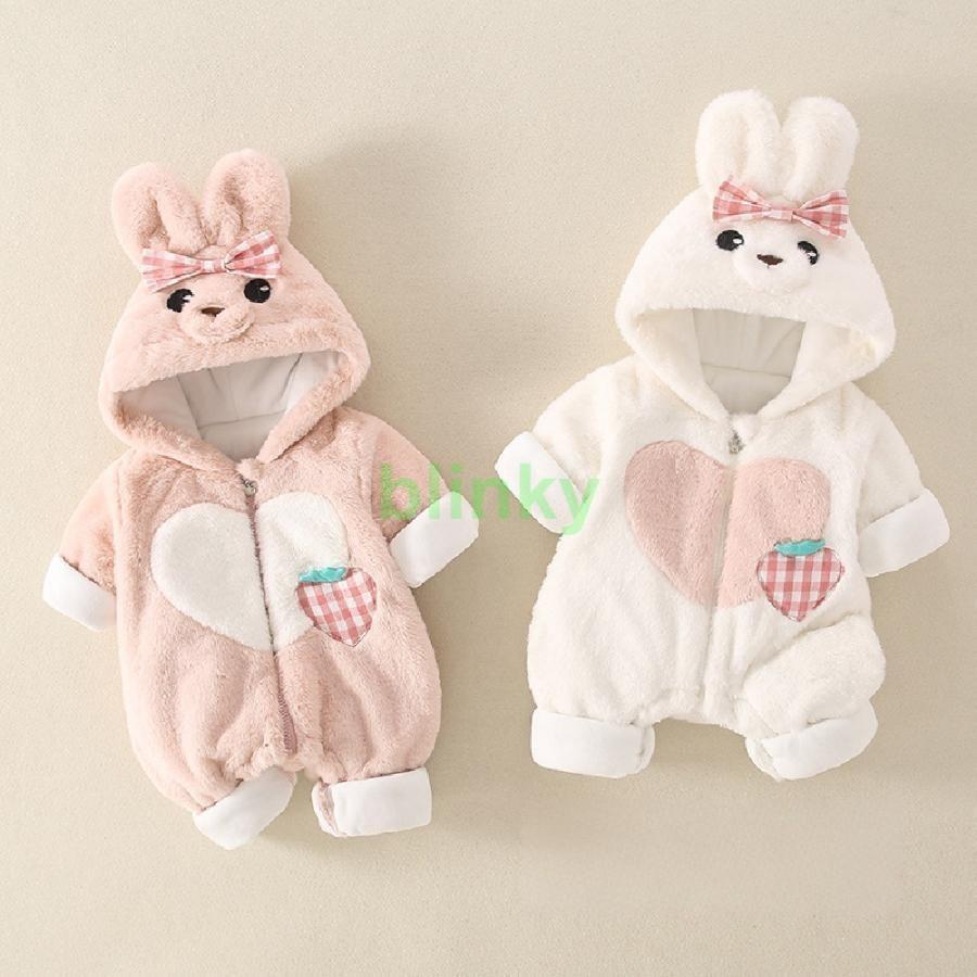 ベビー服 ウサギ うさぎ 赤ちゃん ロンパース 年賀状 新生児