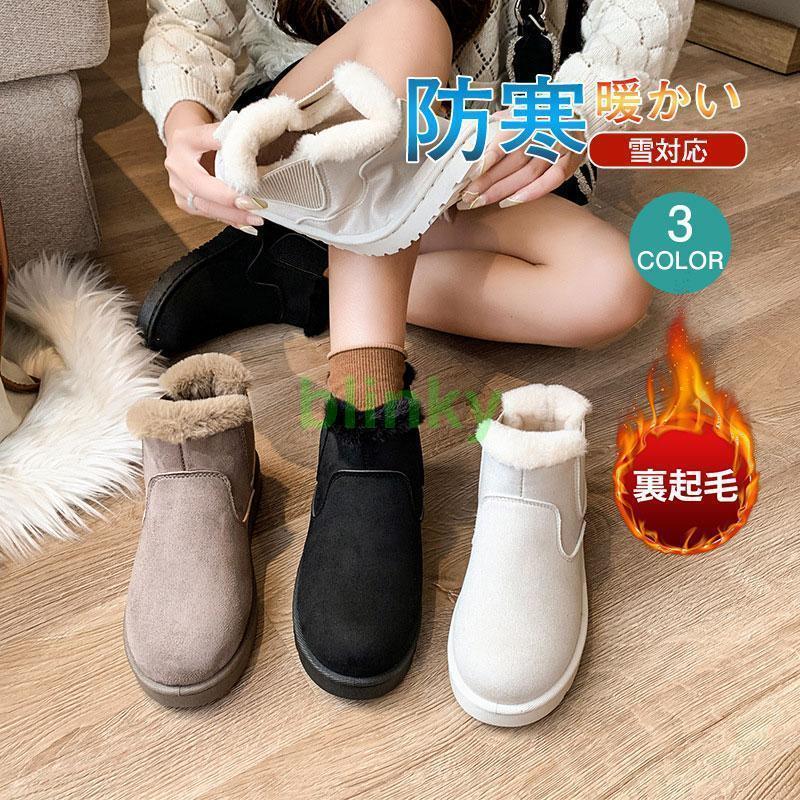 ロングブーツ レディース 厚底ブーツ 履きやすい ファスナー 膝下 トレンド 靴 ワークブーツ 通学 通勤 無地 春 秋 冬 アウター 快適 美脚 ロングブーツ レディース 厚底ブーツ 履きやすい ファスナー 膝下