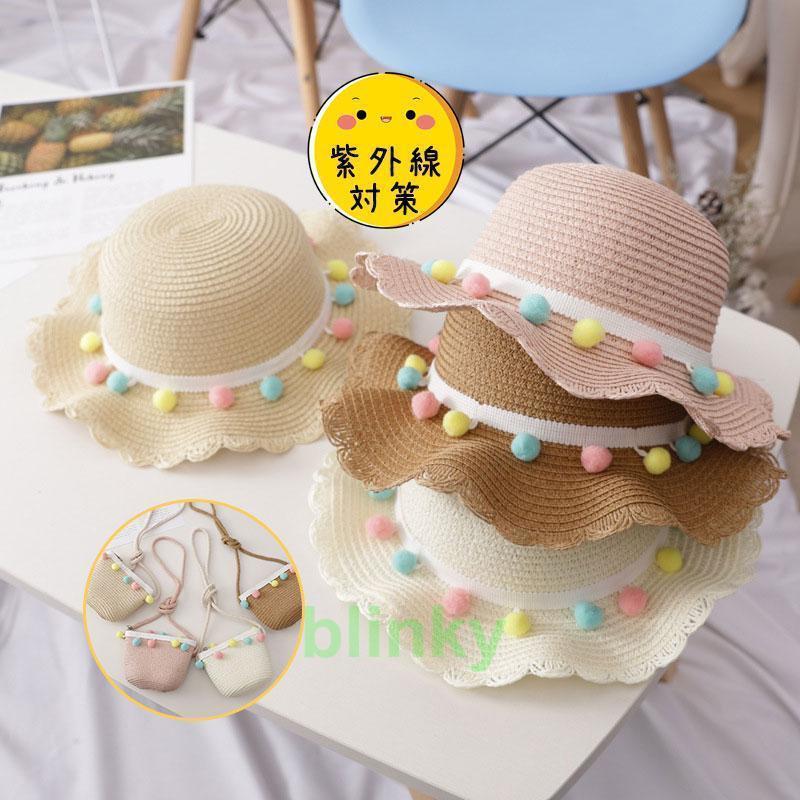 BABY ミニ麦わら帽子 サンハット 夏用 可愛い 幼児 ベビー 麦わら帽子 お出かけ 新生活 ツバ