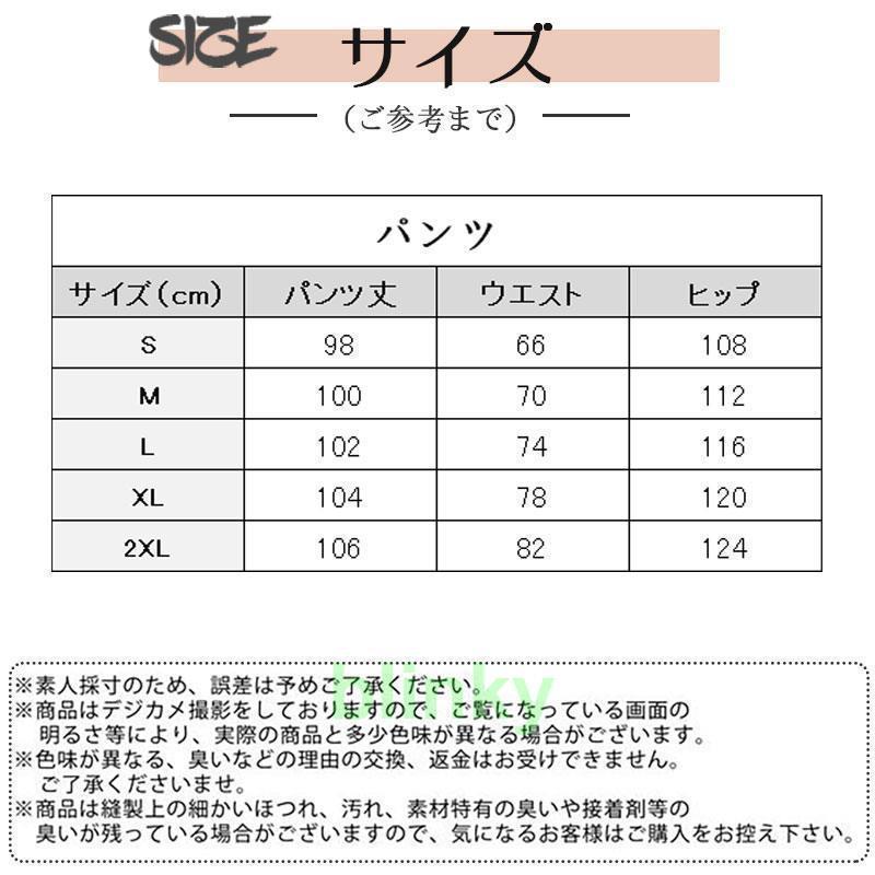 暖かい セットアップ メンズ レディース 上下セット スエット 裏起毛 フード付き モコモコ 冬 防寒 ジャージ パーカー トレーナー 厚手 スポーツウェア｜blinky｜04