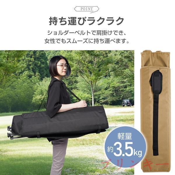 ［新品未使用］サンシェード付アウトドアチェア×2 アウトドアチェア サンシェードチェア 折りたたみ式 屋根付き 軽量 UV