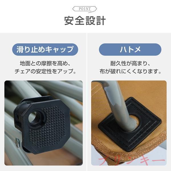 アウトドアチェア サンシェードチェア 折りたたみ式 屋根付き 軽量 UVカット 暑さ対策 涼しい 熱中症対策 アウトドア キャンプ BBQ 外仕事の休憩 | ブランド登録なし | 05