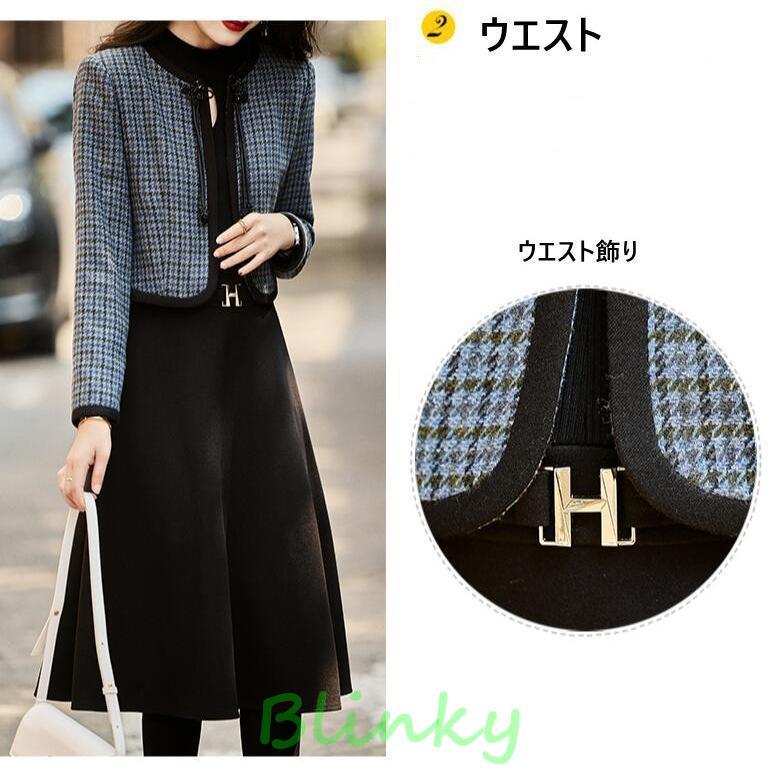 あったかニットワンピスーツ 000000014815-01.jpg?size=m&w=