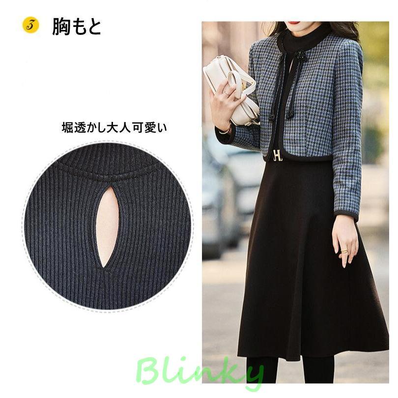 セットアップ レディース ニットワンピース ワンピース スーツ スーツジャケット ツイードスーツ ママコーデ 卒業式 入学式 入園式 30代 40代 きれいめ セットアップ レディース ニットワンピース ワンピース スーツ スーツ