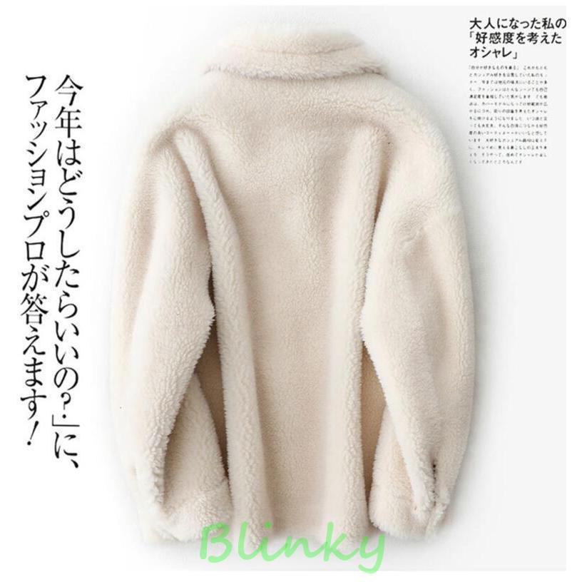ボアコート ムートンコート レディース 秋冬 ミドル丈 ウール ファー ボアブルゾン もこもこ ビッグシルエット ゆったり ボアジャケット 防寒 暖か 体型カバー_8