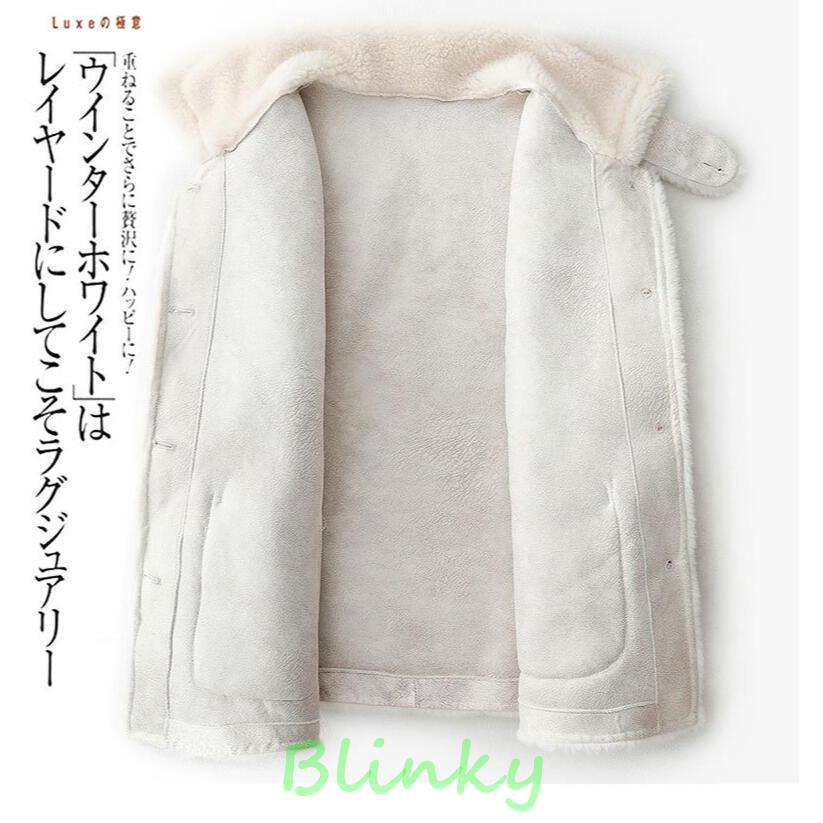 ボアコート ムートンコート レディース 秋冬 ミドル丈 ウール ファー ボアブルゾン もこもこ ビッグシルエット ゆったり ボアジャケット 防寒 暖か 体型カバー_9