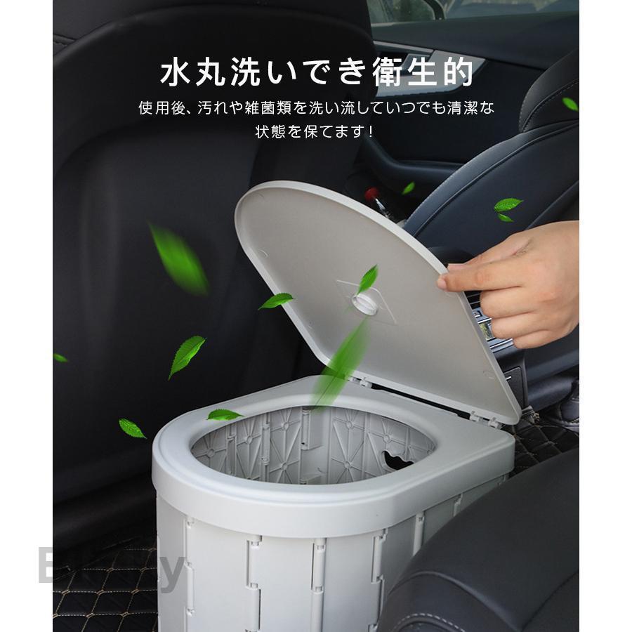 簡易トイレ 非常用 グッズ ポータブル 車中泊 キャンプ アウトドア